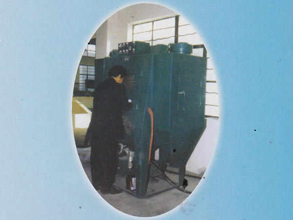 緊固件清洗機