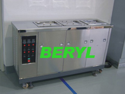 三槽式水基超聲清洗機(jī)