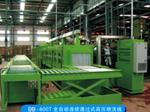 回轉(zhuǎn)通過式自動清洗機